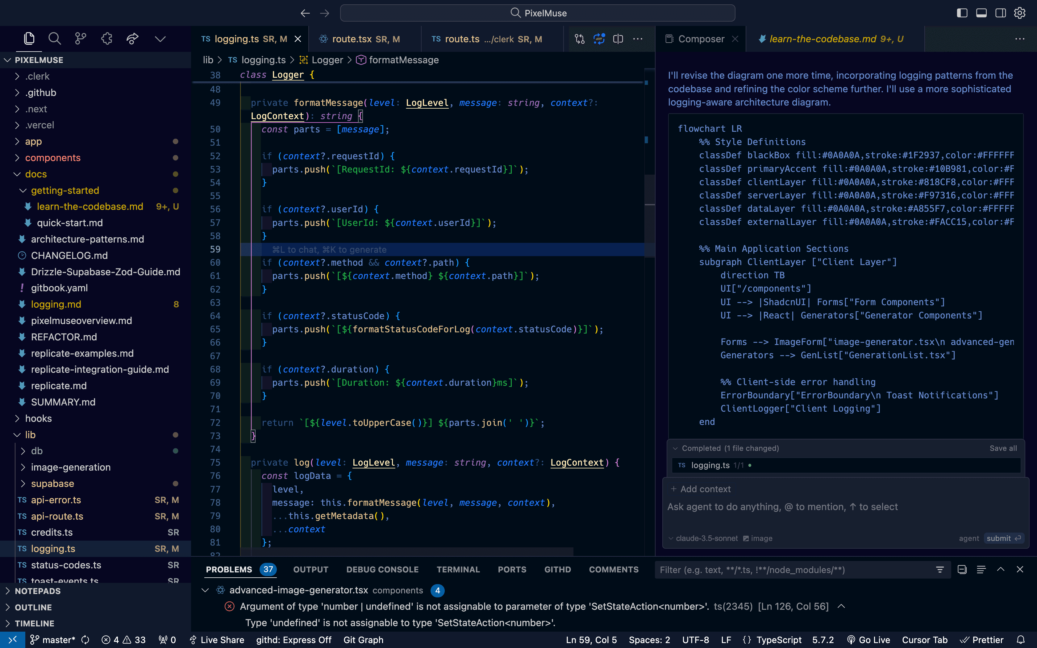 IDE with blue theme